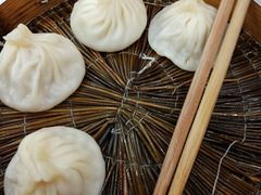 -珊珊小笼馆(仙霞路店)
