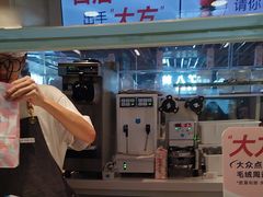 -兰熊鲜奶(西直门凯德mall店)