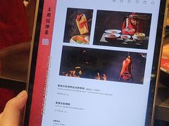 -北京王府井希尔顿酒店·秦唐中餐厅Chynna
