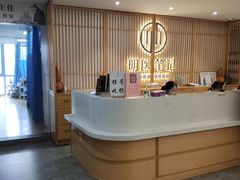 -冬日中医馆(枋湖店)