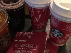 -星巴克(苏州建屋店)