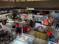 -盒马鲜生(189购物中心店)