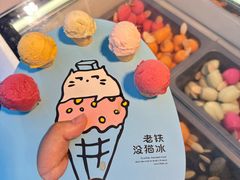 -枫叶小镇奥特莱斯