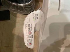 -南京钟山宾馆(江苏省会议中心)
