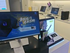 -戴尔DELL电脑官方店·售后维修服务站