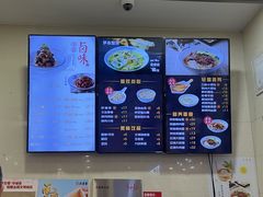 -大富贵(旗舰店)