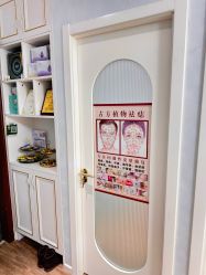 -木棉问题肌·肩颈·纹绣