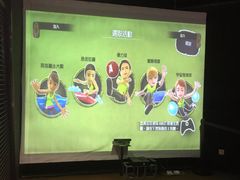 -VS SPORTS PARK运动玩乐园·团建·生日会(合生汇店)
