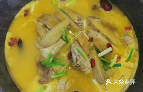 Mushroom Gelatin Chicken