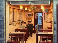 门面-玫瑰甜品(文明路店)