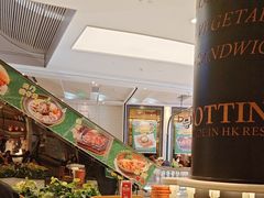 -石板街港澳冰室(天环店)