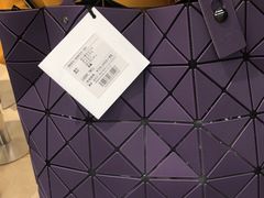 -三宅一生 (阪急梅田本店)