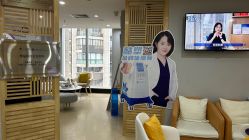 -维秘形体医美 M·VVON医生集团