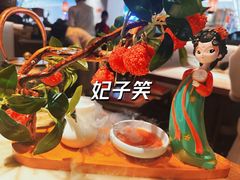 -遇见长安(赛格国际购物中心店)