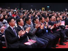 -香港会议展览中心演讲厅