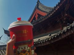 -鸡鸣赐茶(鸡鸣寺路店)