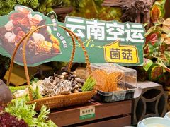 -亚马逊蒸汽活海鲜自助(LCM置汇旭辉广场店)