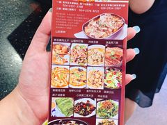 -好口味小吃楼·东北菜(太原南街店)