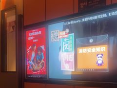 -星聚会KTV(复地活力城店)