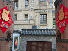 -魁盛居百年鲁菜馆(中林路店)