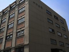 -上海四行仓库抗战纪念馆