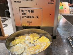 -杭州开元名都大酒店·地中海自助餐厅