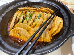 秘制肉汁香芋-袁州宴·地道袁州菜(袁山东路店)