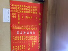 -九八五面馆(欧洲城店)