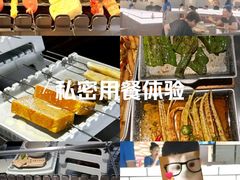 -很久以前羊肉串(南京路第一百货店)