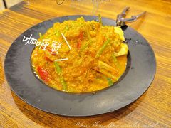 -Doo Dee Thai Food(Issan/Isaan/Esan)
