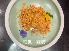 -白天鹅宾馆-玉堂春暖餐厅
