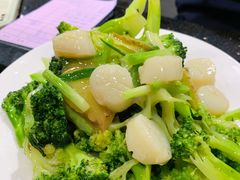 西兰花炒带子-一哥美食(总店)