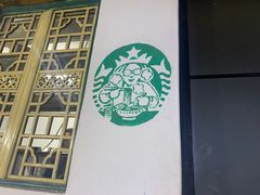 -丁丁猫重庆小面(徐州路店)