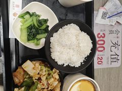 -老盛昌(梅陇店)