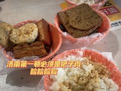 -咱家王新国把子肉(县东巷店)