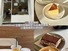 -久宴·天目湖大鱼头(恐龙园店)