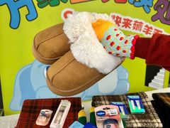 -合肥蜀山万象汇