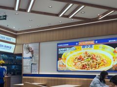 -粉小主·贵州酸汤牛肉粉(南京仙林金鹰店)