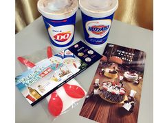 -DQ·蛋糕·冰淇淋(浦江欢乐颂店)