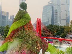-海心沙亚运公园