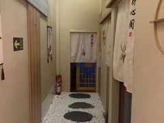 -养心阁足道馆(火宫殿一店)