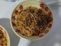 -小罗子汤店(大士院总店)