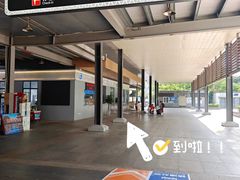 -厦门高崎国际机场-T3航站楼