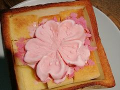 -蜜桃餐厅·伴山(湖滨商业街店)