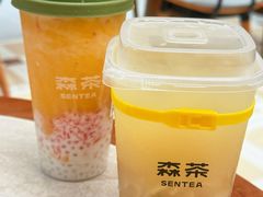 -森茶(湛江万达店)