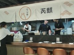 -芮麒·日本料理(淮海路店)