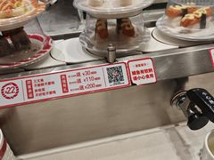 -新一番三文鱼寿司(大东海店)