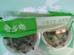 -老乡鸡(上海白玉兰广场店)
