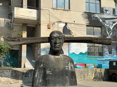 -半坡国际艺术区