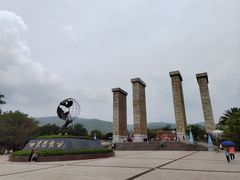 -世界恐龙谷景区